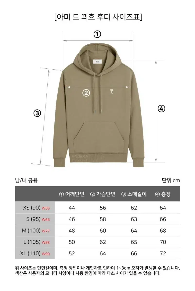 thumbnail-10